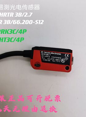 HRTR 3B/2.7 HRTR 3B/66.200-S12 PRK3C/4P HT3C/4P劳易测现货