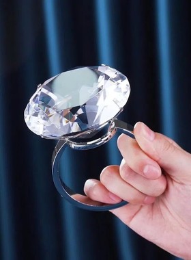 大钻石大戒指创意夸张搞笑情人节表白求婚道具送女友老婆生日礼物