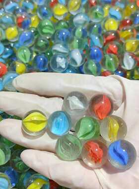 彩色16MM玻璃球夹弹珠童年溜溜球玻璃珠子跳棋子儿童玩具