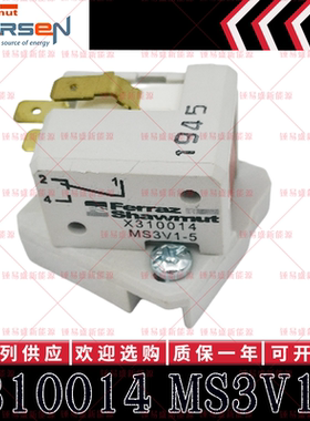 现货罗兰ferraz mersen熔断器辅助触点 微动开关 X310014 MS3V1-5