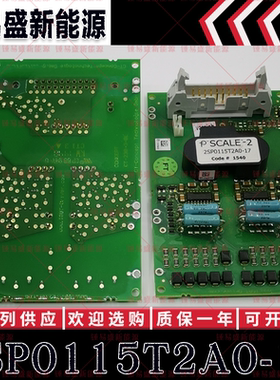 FS450R12KE3/AGDR-62C FS450R12KE3/AGDR-71C 英飞凌功率IGBT模块