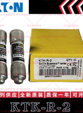 Bussmann保险丝 KTK-R-1-2-3-4-5-6-7-8-10-12-15-20-25-30 600V
