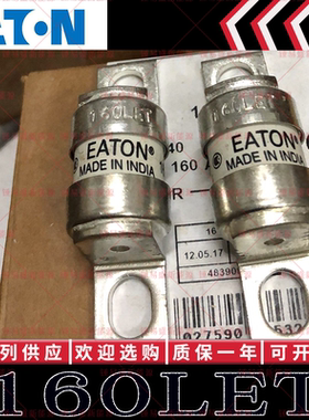 BUSSMANN保险丝 BS88:4 180LETa/160LET/125LET/100LET 125A 240V