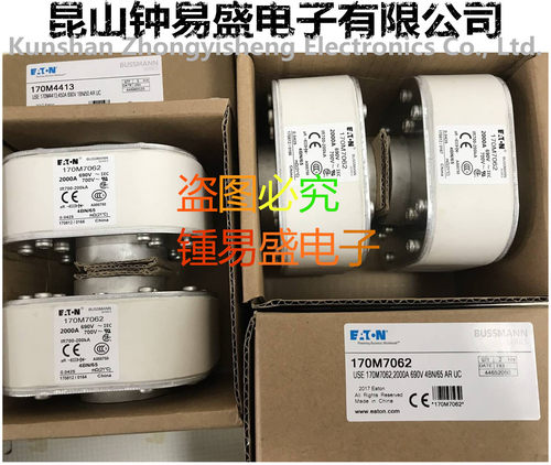 伊顿BUSSMANN熔断器170M7063 170M7064 170M7065 170M7066