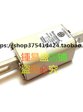 巴斯曼低压快速熔断器170M3538 170M3539 170M3540 170M3541