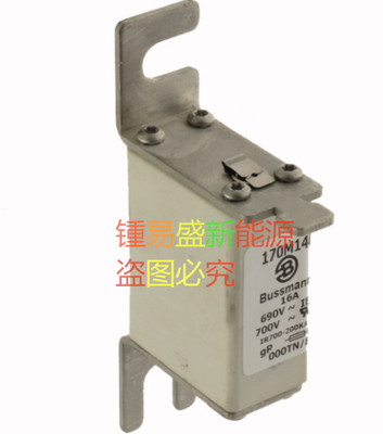COOPER BUSSMANN 170M1319/1320/1321/1322 现货
