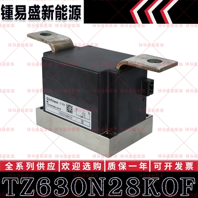 TZ630N28KOF TZ630N24KOF TZ630N22KOF TZ740N22KOF 二极管模块