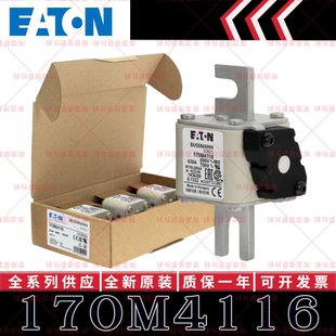 170M系列巴斯曼快速熔断器 170M4116 170M4117 170M4118 170M4119