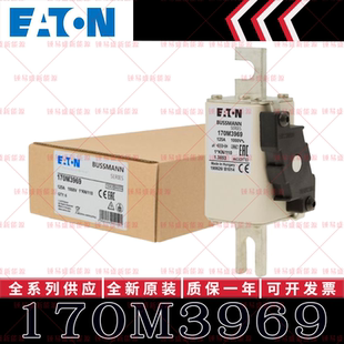 170M系列巴斯曼快速熔断器 170M3969 170M3970 170M3971 170M3972