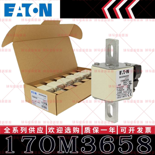 170M系列巴斯曼快速熔断器 170M3658 170M3659 170M3660 170M3661