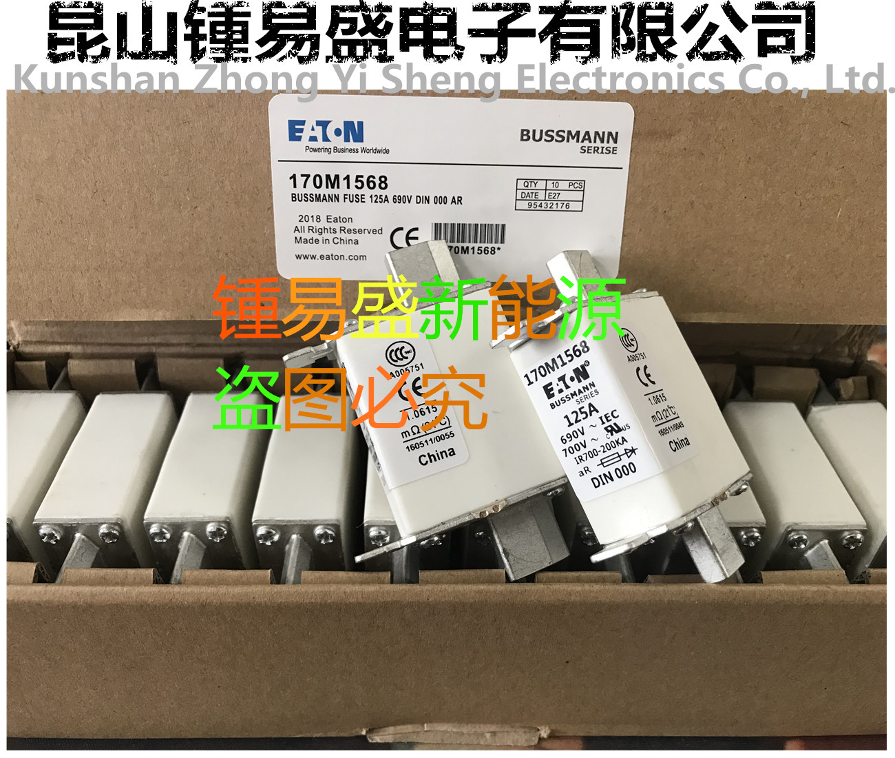 BUSSMANN低压快速熔断器170M1564/1565/1566/1567/1568/1569
