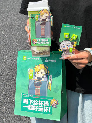 正品代购奈雪联名三角洲行动键帽亚克力立牌纸袋杯挂等周边