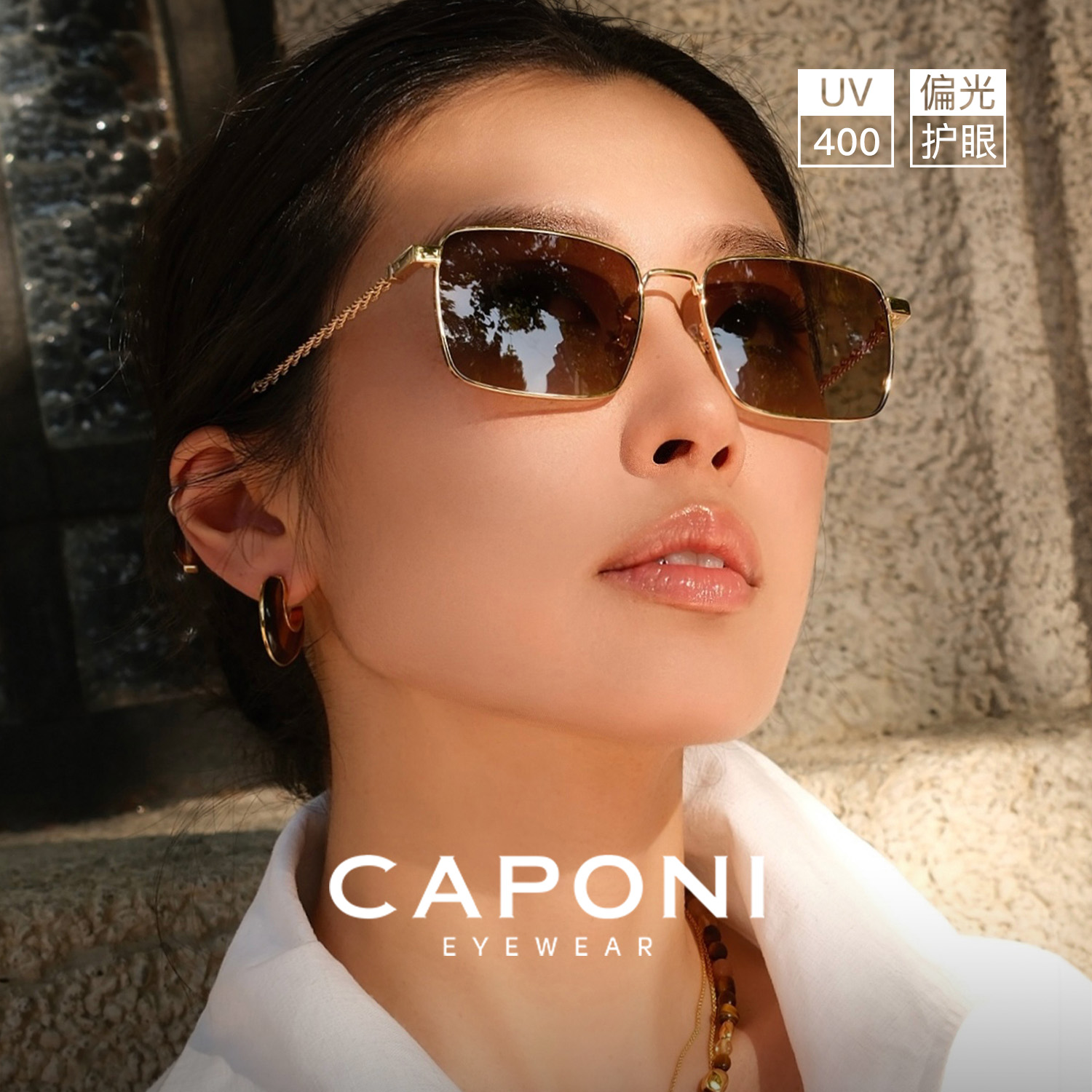 CAPONI方框钛架墨镜女高级感偏光