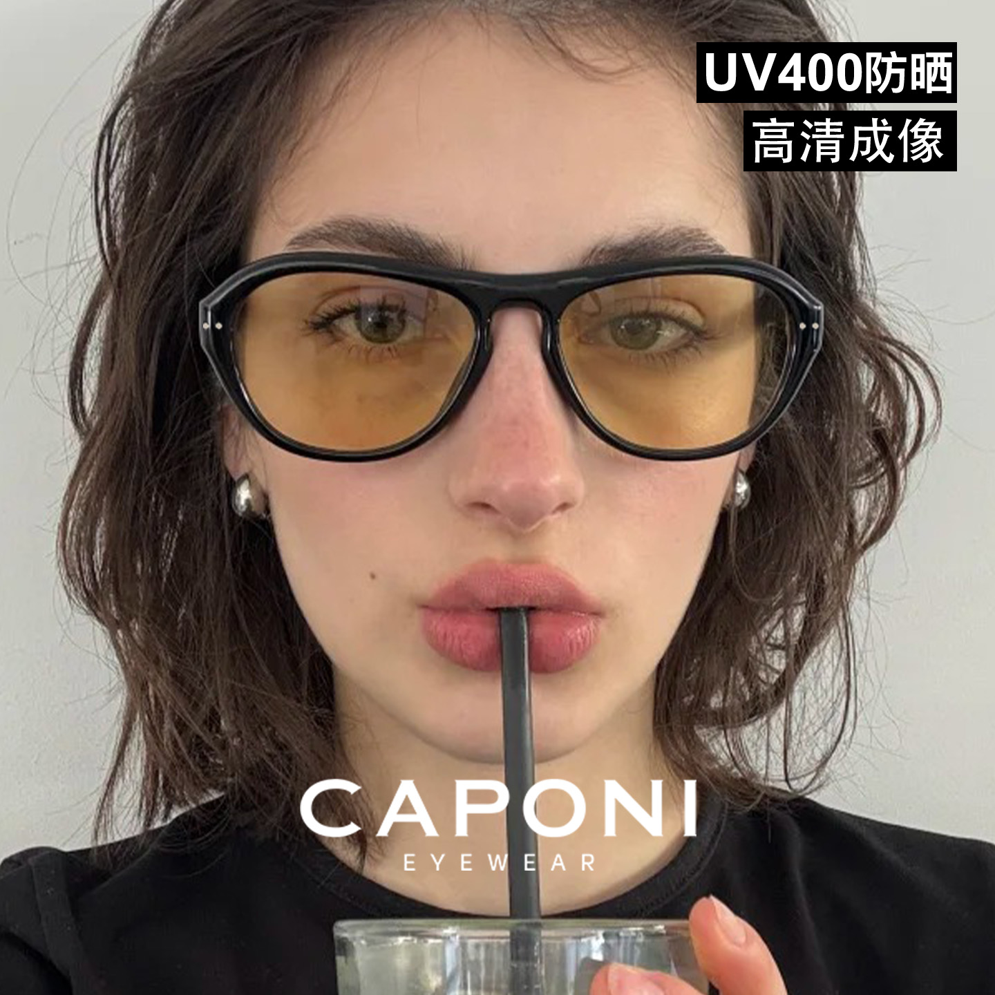 CAPONI复古黑框茶片25新款墨镜女防紫外线高清尼龙镜片UV400防晒