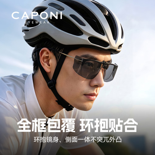 墨镜夹片近视专用可上翻太阳眼镜