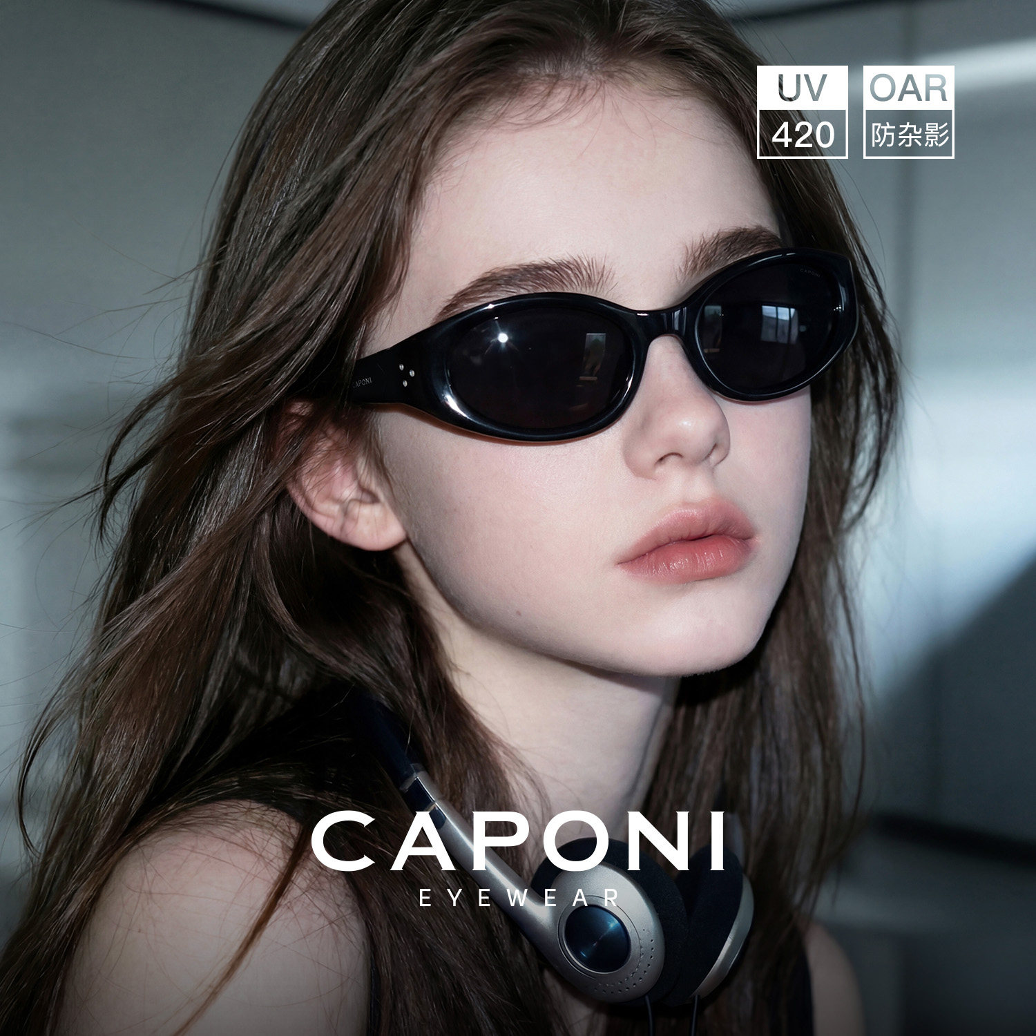 发箍猫眼墨镜女2026新款Y2K千禧风偏光防紫外线窄框太阳镜户外男