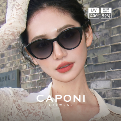 CAPONI墨镜女款26年新款高级感