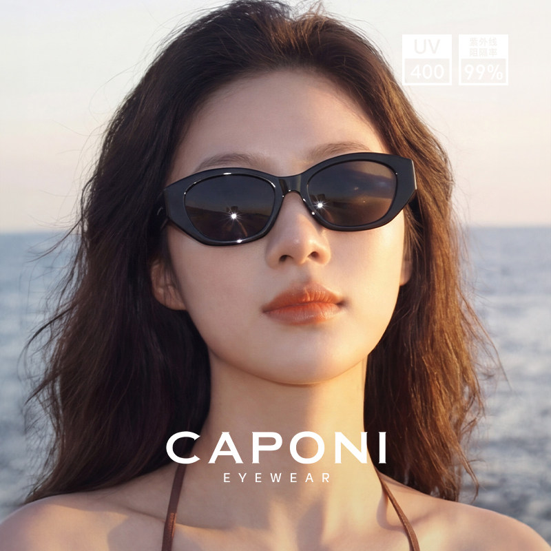 猫眼墨镜女款高级感2026新款复古偏光太阳眼镜防晒防紫外线UV400