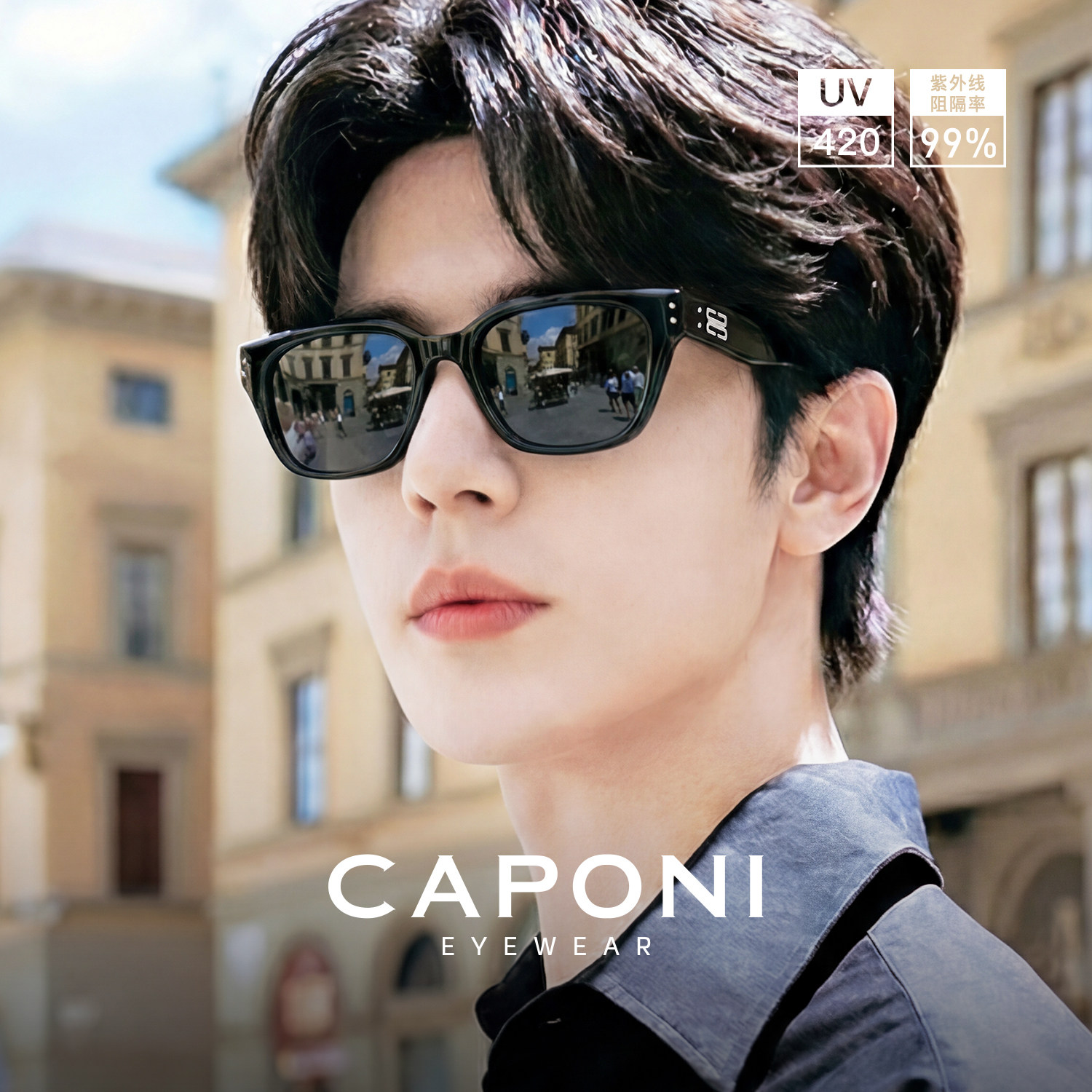 GM墨镜男款偏光防紫外线2025新款驾驶开车专用近视带度数太阳镜