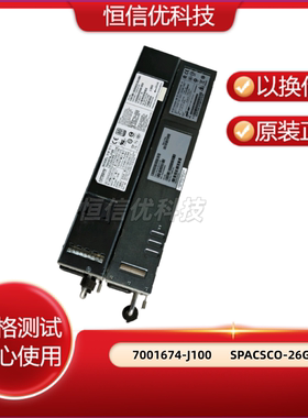Power-one SPACSCO-26G 341-0415-03 N55-PAC-1100W 电源模块