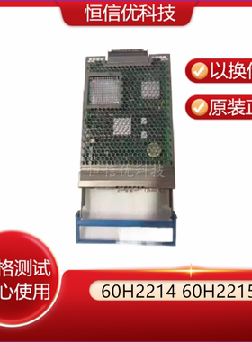 IBM FSP卡 60H2214 60H2215 ECF20874 FN28DE VMUXV41 模块