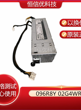 DELL T420 096R8Y 02G4WR F550E-S0 DH550E-S1 DPS-550PB A 电源