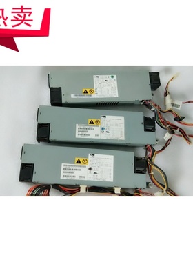 IBM 23K4874 26K4106 39Y7288 49Y4661 39Y7289 49Y4663 电源