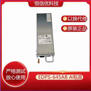 泰国SRX550 645AB SRX650 024283 740 A电源 EDPS juniper