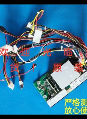 TX150 S7电源A3C40098544 HP-S4701E0 HP-R4501AC 电源背板