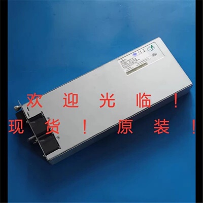 艾默生EMERSON电源TPS1300-12D