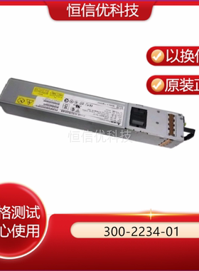 sunT5120 300-2015-05 A221/236 300-2234-01 ECD14020013/04电源