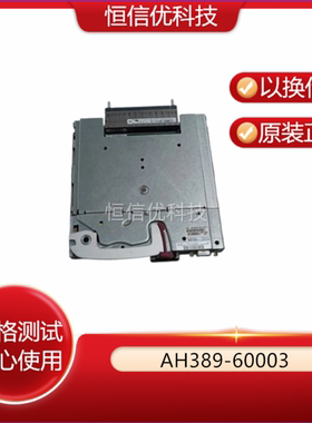 HP CB900 OA管理模块 AH389-60003 AH389-67002 37QYGYMP