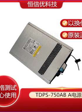 114-00065 TDPS-750AB A Netapp DS2246 X519A-R6 750W 电源