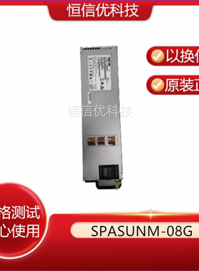 SUN AWF-2DC-1133W 300-2249-03 CF00300-2249 SPASUNM-08G 电源