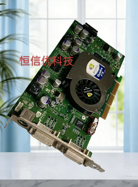 原装 Quadro FX1100 AGP8X显卡 图型显卡 350968-001 351382-001