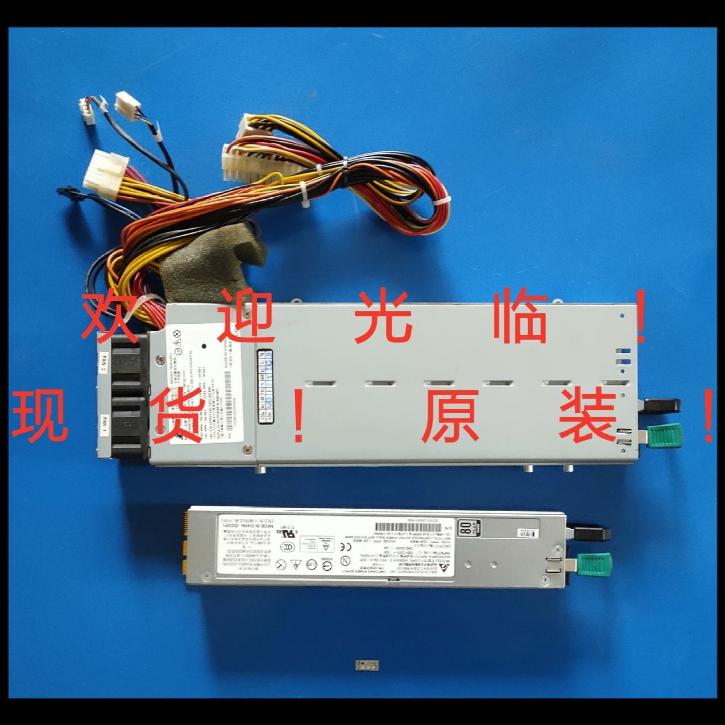 DPS-400AB-5D电源storcenterix4