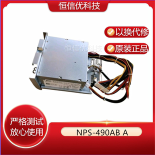 NPS 490AB 0JY138 DELL DU643 T300服务器电源 N490P 原装
