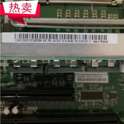 43X330643x3307模块IBM
