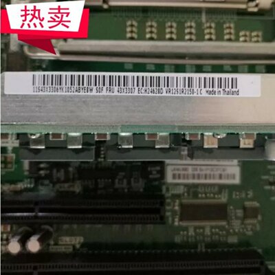 43X330643x3307模块IBM