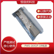 SuperMicro NF8560M2 T740 RH2488V2服务器PWS-1K41P-1R电源1400W