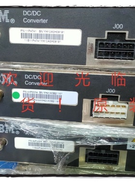 IBM P670 P690 44P3024  RS/6000 DCA-RHC 11P4741 44P2471 电源