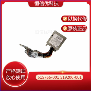 288电源背板515766 001 DL180G6 063 326M1 519200