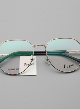 prsr帕莎新款近视眼镜框男女大脸显瘦超轻全框防蓝光眼镜PJ76450