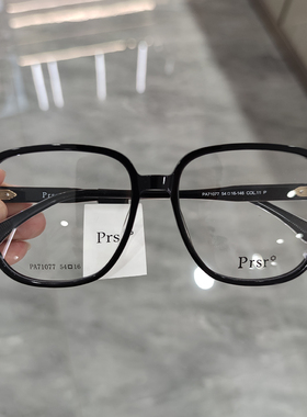 帕莎2022年娜扎同款黑色眼镜框板材素颜可配近视防蓝光眼镜71077