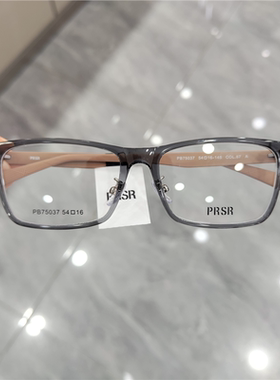 PRSR帕莎2025新款眼镜黑色长方框素颜显瘦近视镜架男女潮PB75037