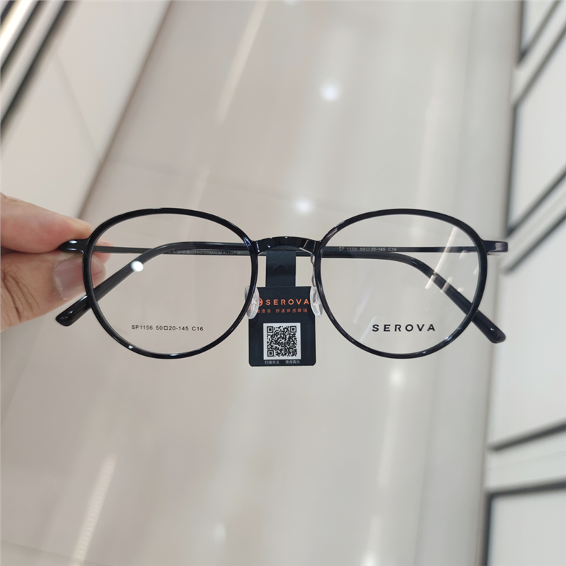 SEROVA施洛华眼镜框女近视男款β钛超轻全框小脸防蓝光眼镜SP1156