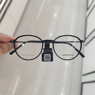 SEROVA施洛华眼镜框女近视男款β钛超轻全框小脸防蓝光眼镜SP1156