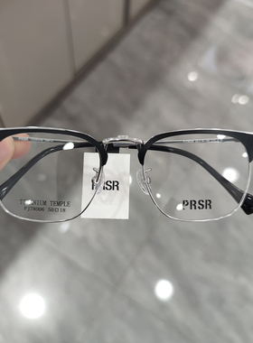 帕莎眼镜架2023新款钛架商务男复古潮流眼镜框女可配近视PJ78006