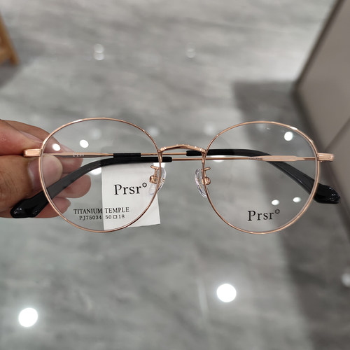 Prsr帕莎新款眼镜框超轻钛架男近视女全框可配防蓝光镜片PJ75034