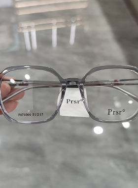 新款帕莎眼镜框男近视女韩版潮全框板材娜扎同款眼镜架PA71064